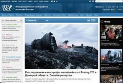 网曝热门事件2024网页版